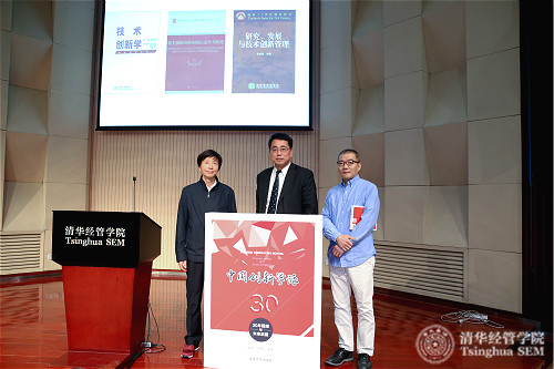1543373829971058043.jpg 新书发布会_meitu_1.jpg