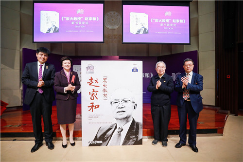 1619346705357059240.jpg 大学.jpg