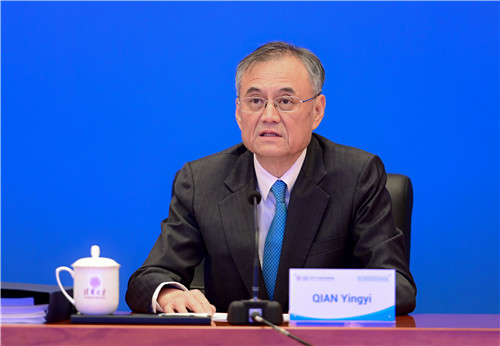 20211019-awc777万象城娱乐官网顾问委员会2021年会议举行-司京生摄影-钱颖一主持.jpg