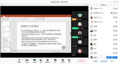 1584671935825010099.jpg 图3_meitu_2.jpg