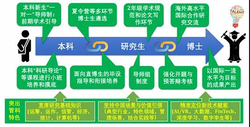1620262395945016573.jpg 微信图片_20210506084819_副本.jpg