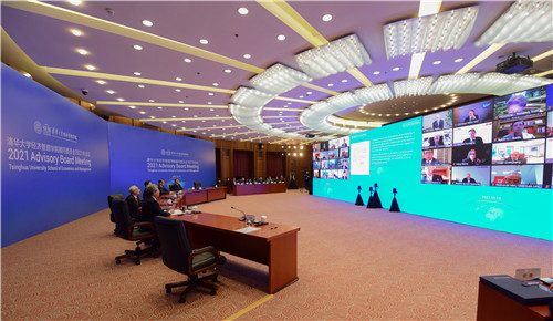20211019-awc777万象城娱乐官网顾问委员会2021年会议举行-司京生摄影-清华经管学院顾问委员会2021年会议现场.jpg