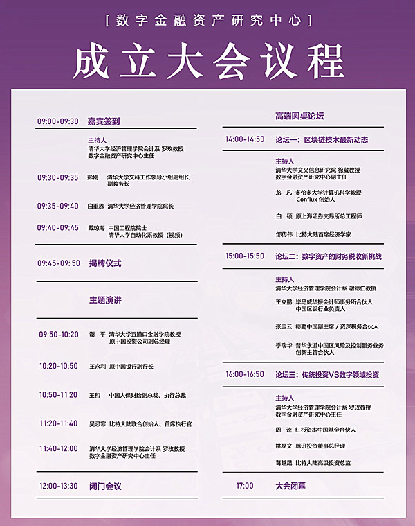 1541070172447009523.jpg 图2_副本600.jpg