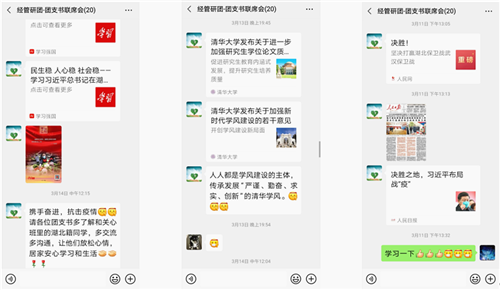 1584671897928059824.png 图1.png