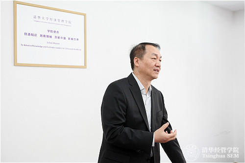 1495412410018072776.jpg 上午1-清华经管学院党委书记高建教授在第二届中国领导力与组织行为论坛上致辞_meitu_1.jpg