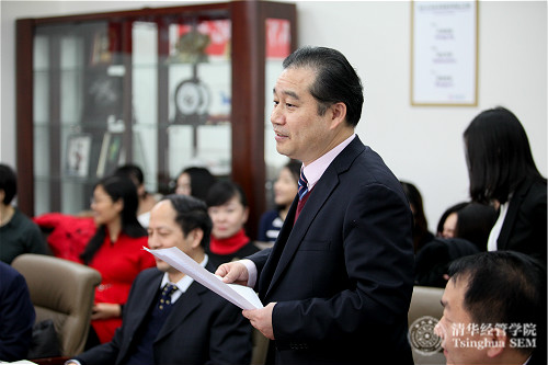 1482891943184068546.jpg 2.LOB论坛-论坛主席、清华经管学院陈国权教授启动论坛并介绍出席论坛的领导和嘉宾_meitu_1.jpg