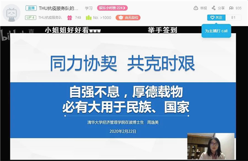 1584671997319034866.png 图6.png