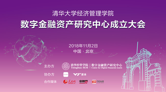 1541069876272024628.jpg 图1_副本.jpg