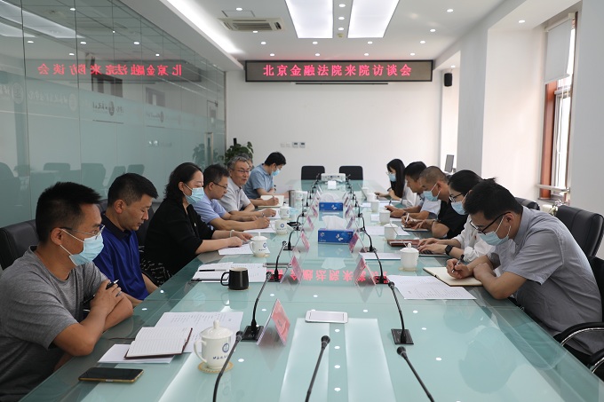 座谈会.jpg 座谈会.jpg