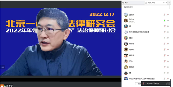 截图20221217185136.png