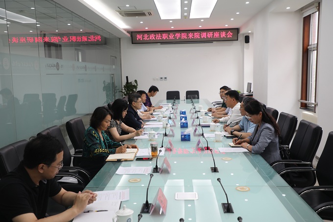 座谈会2.JPG 座谈会2.JPG