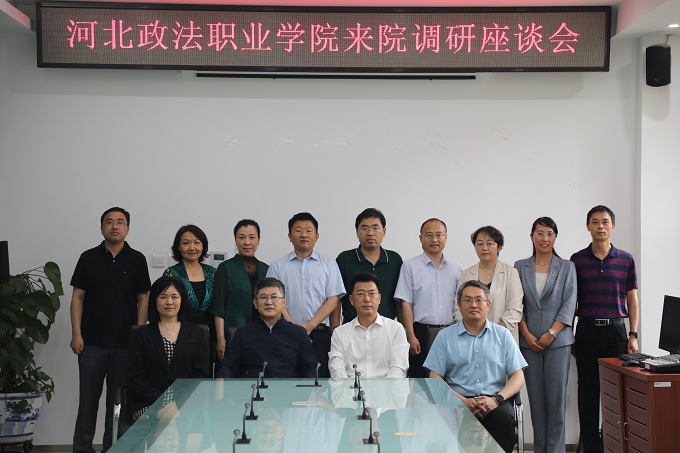 合影.JPG 合影.JPG