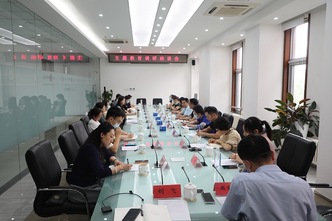 座谈会全景.JPG 座谈会全景.JPG