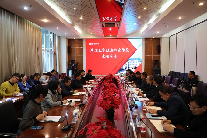 座谈会.JPG 座谈会.JPG