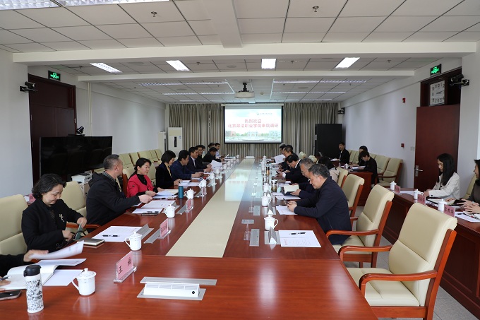 座谈会.JPG 座谈会.JPG