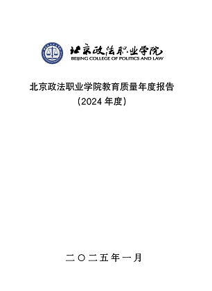 c5684ed2450a8abf811a747a22a86bd7_6387341059259169875288578.png