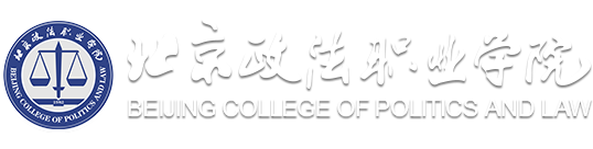 2026世界杯官方合作网站